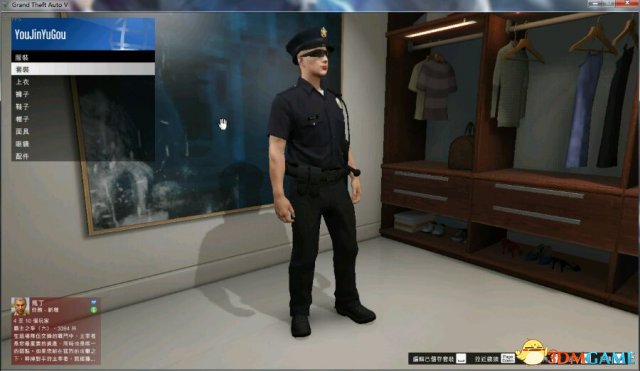 GTA5最新卡警服攻略指南