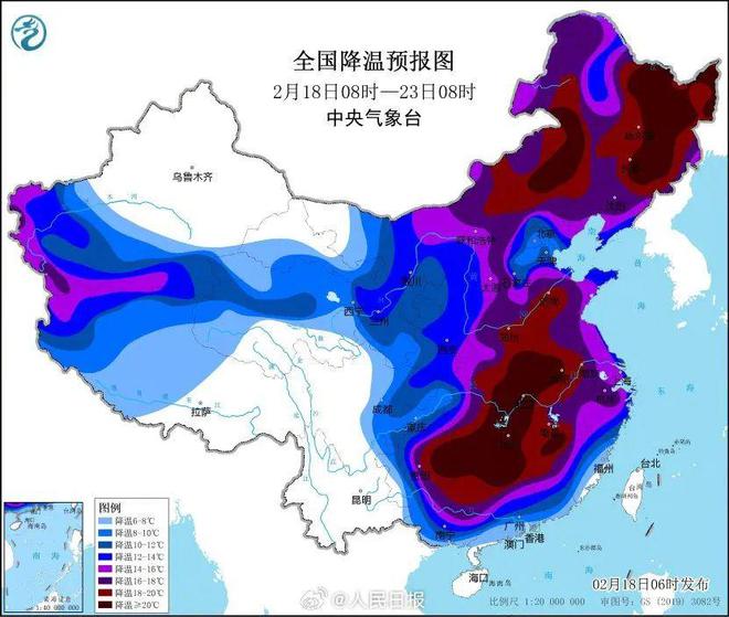 攀爬网 第67页