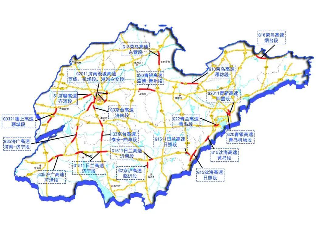 最新高速路地图，开启未来交通新篇章的探索之旅