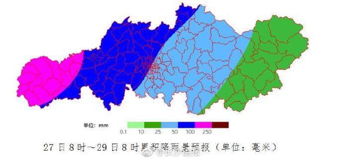 宁乡最新天气情况预测