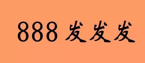 探索香港最新猜字符游戏的世界第67期