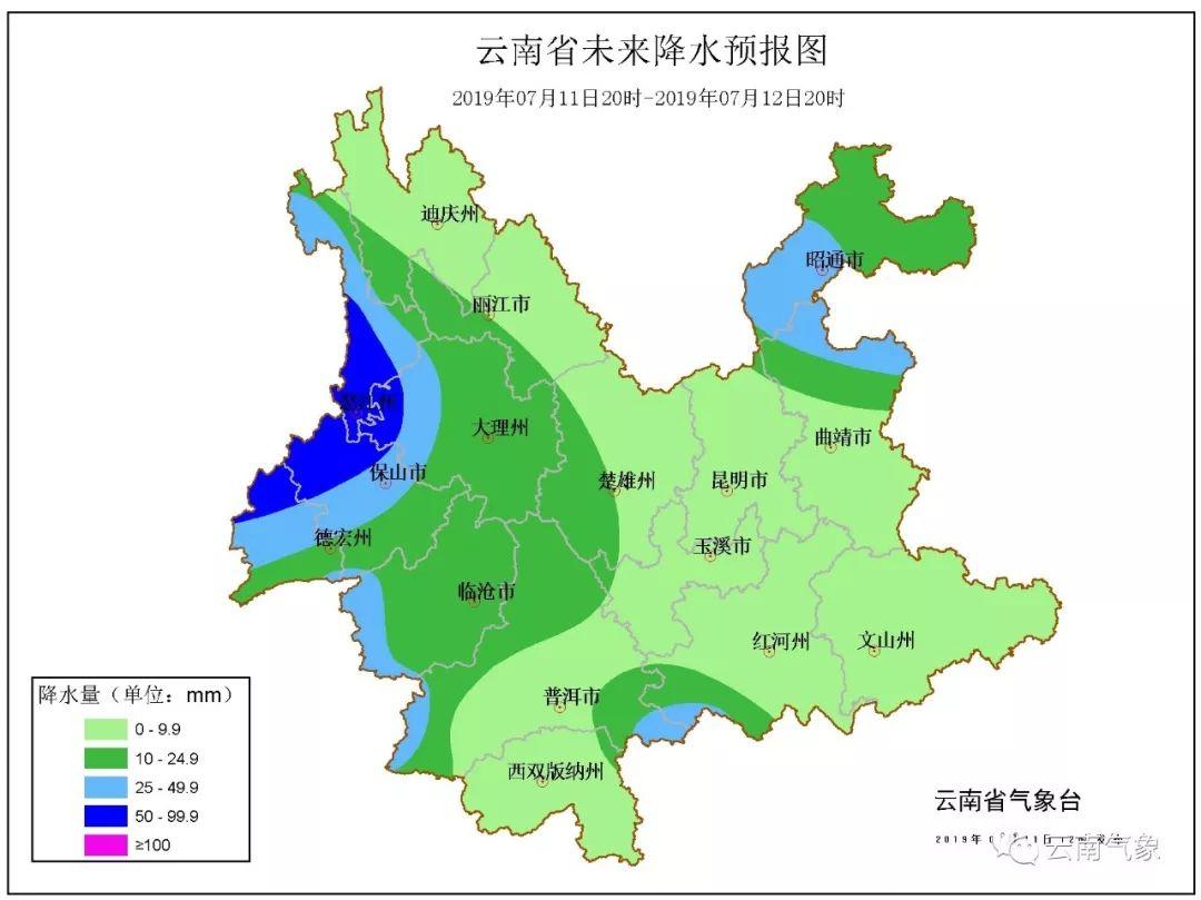 昭通塌方最新消息，救援进展及影响分析概述