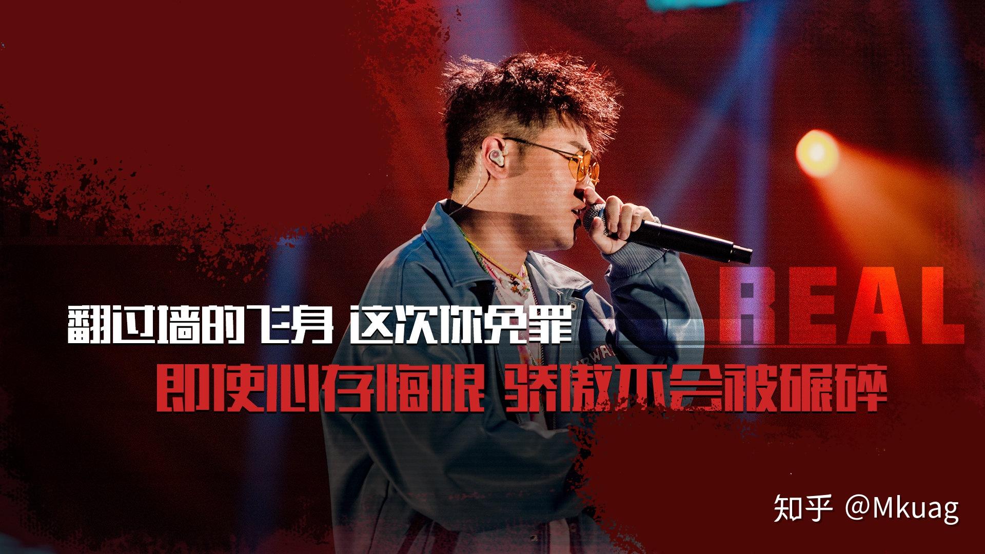 最新流行说唱歌曲，潮流引领的音乐力量