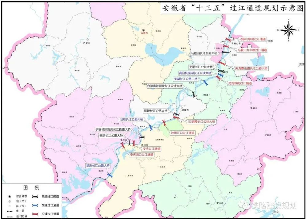 淘气堡 第20页