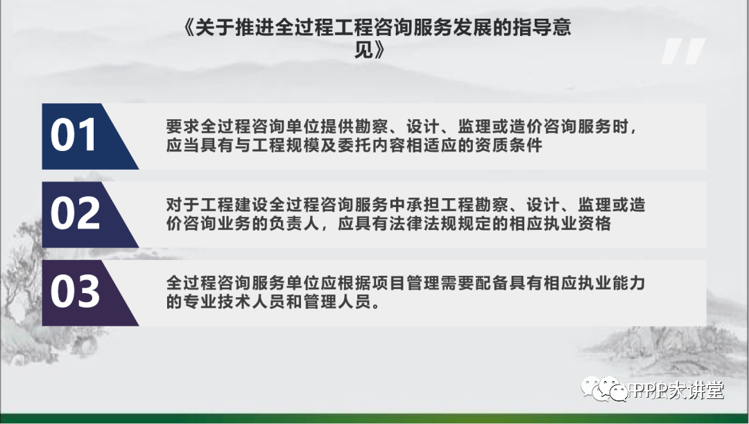 南乐县级公路维护监理事业单位发展规划展望