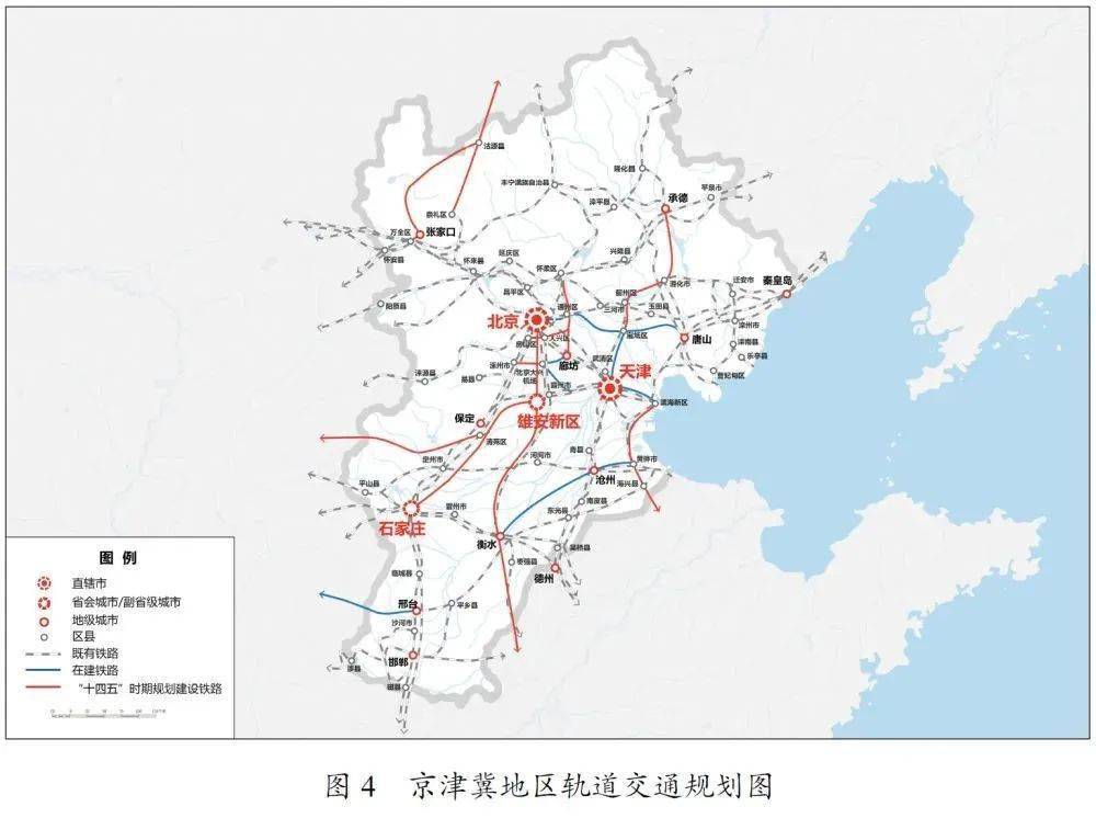 利通区公路运输管理事业单位发展规划展望