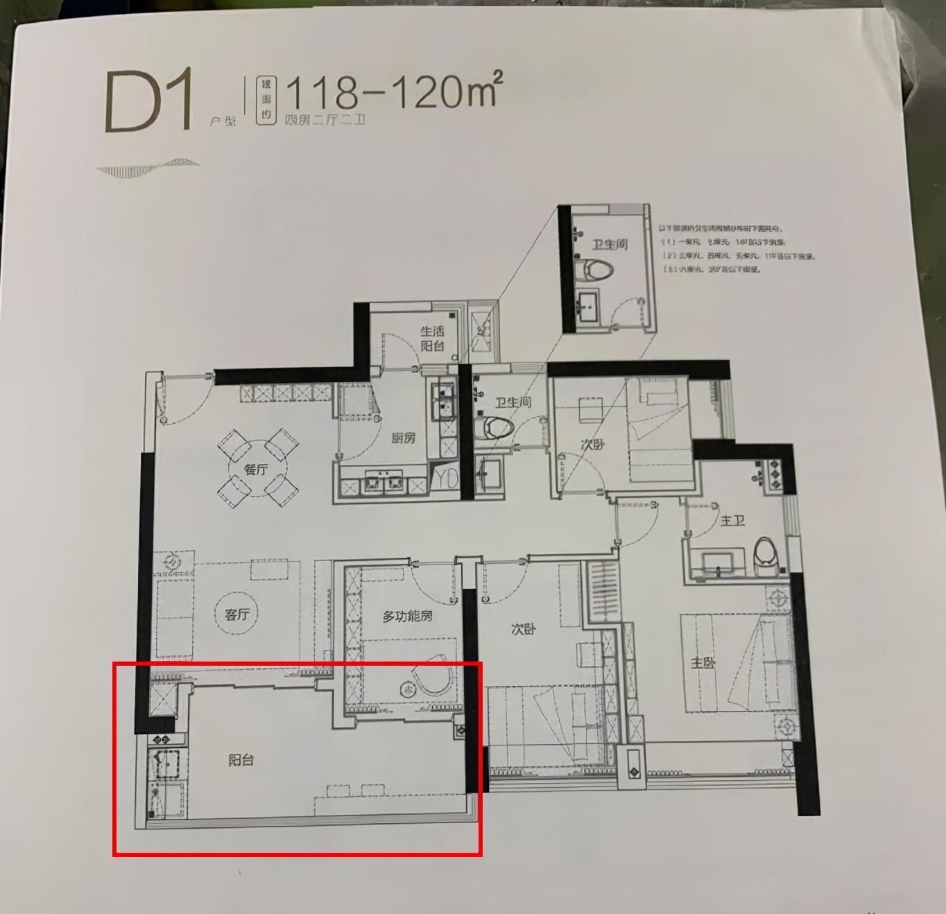 深圳六和城，繁荣发展的城市面貌与创新蓝图揭秘