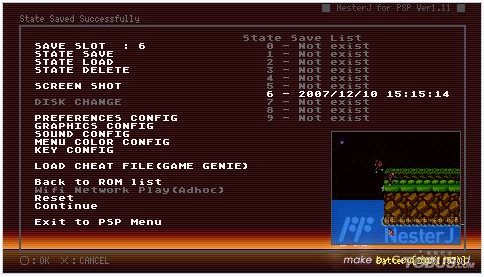 探索最新PSP FC模拟器的独特魅力与功能体验