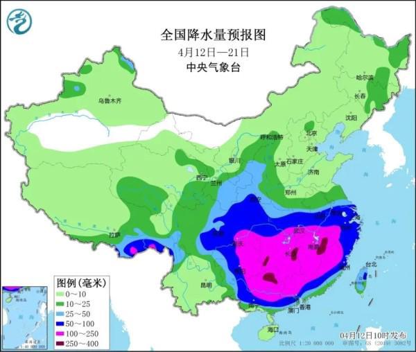 什民村委会天气预报更新通知