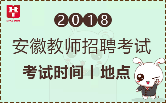 禹会区剧团最新招聘信息与招聘细节深度解析