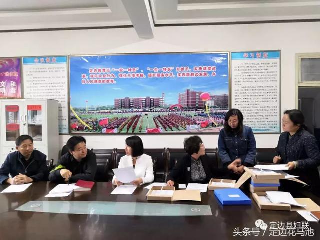 定边县民政局发展规划，构建和谐社会，开启服务民生新篇章