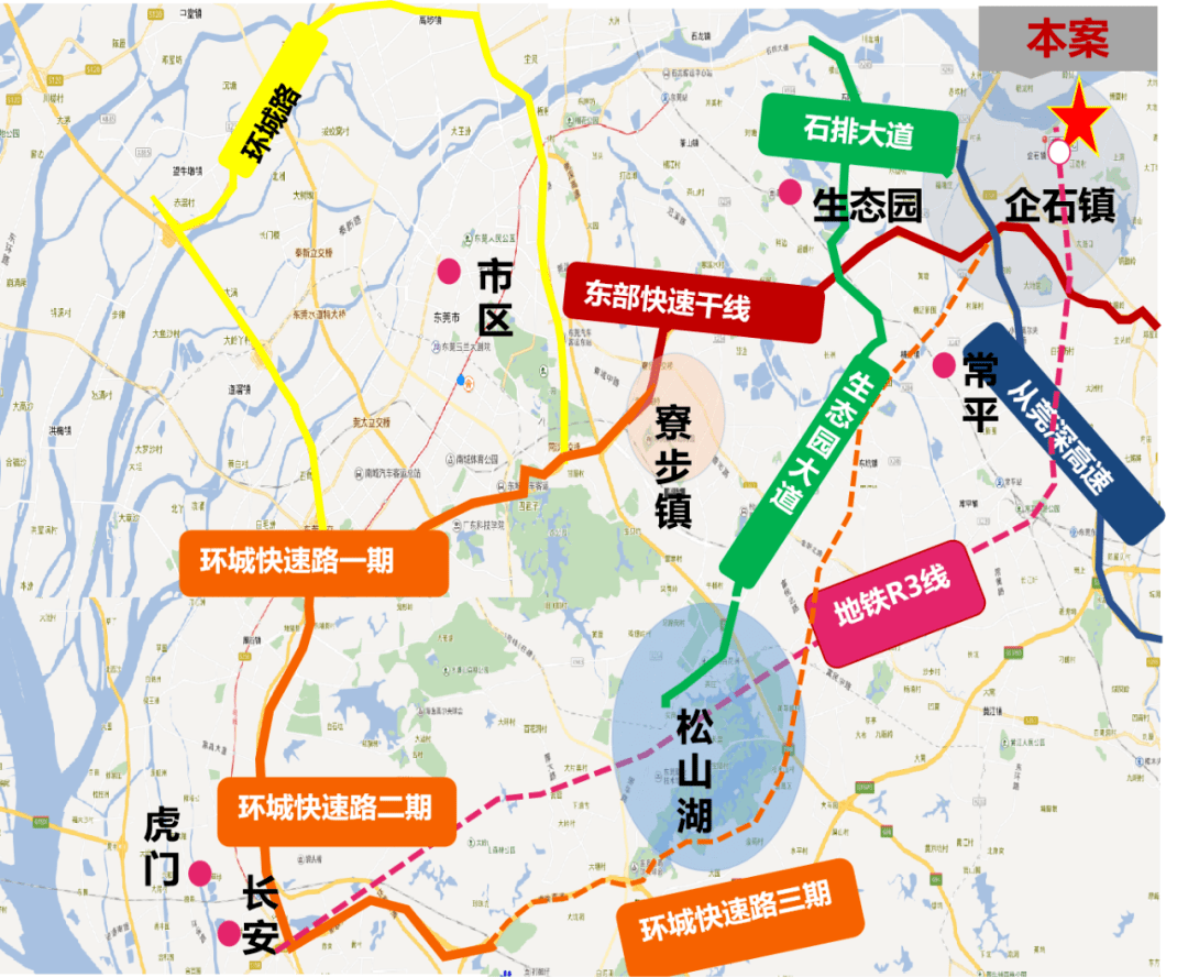 日土县体育局最新招聘启事